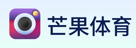 芒果体育 Logo